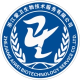 浙江愛衛生物技術服務 專業引領，創新驅動