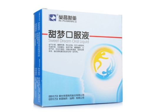 醫生護士私下常備的9款中成藥 療效顯著，用途廣泛