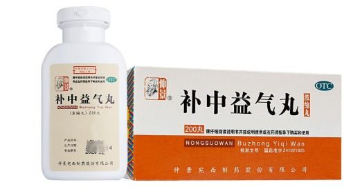 治療前列腺的十款中成藥